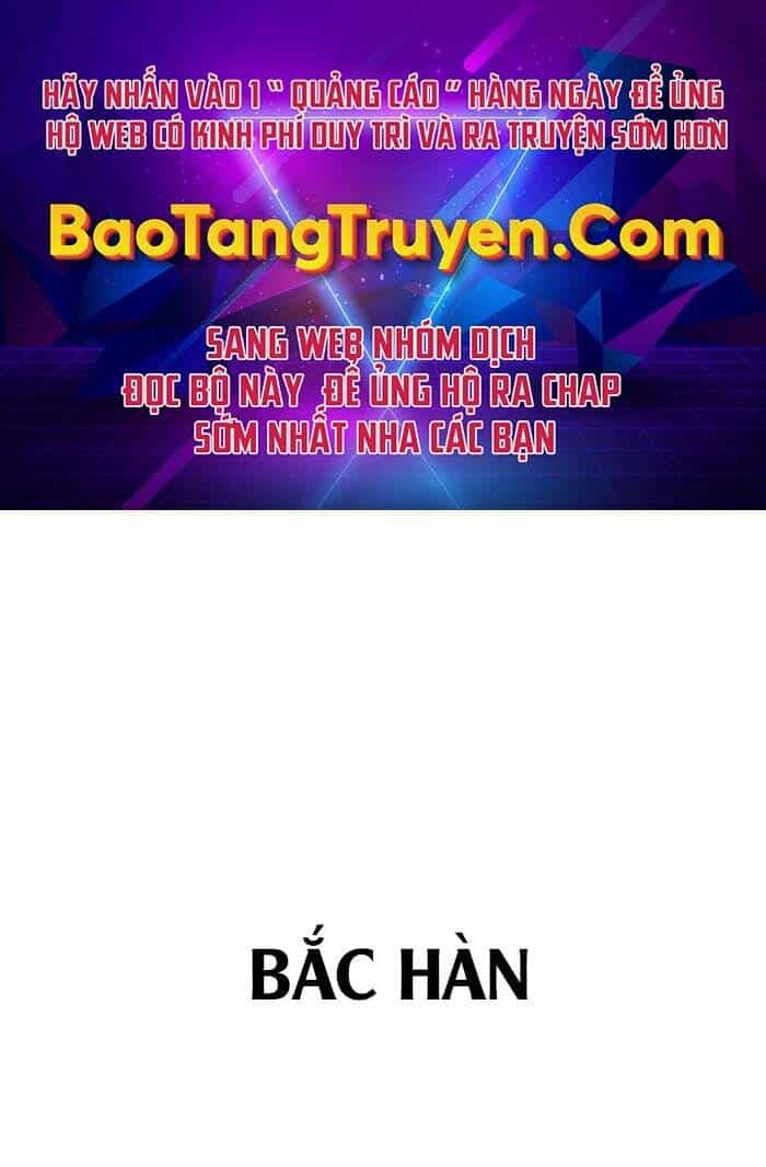 Bố Tôi Là Đặc Vụ - Chương 31 - ảnh 1