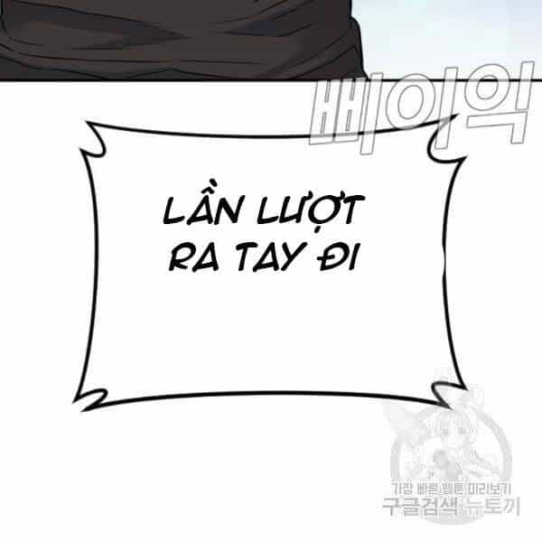 Bố Tôi Là Đặc Vụ - Chương 31 - ảnh 123