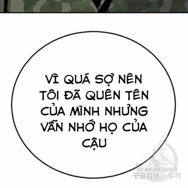 Bố Tôi Là Đặc Vụ - Chương 31 - ảnh 221