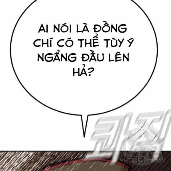 Bố Tôi Là Đặc Vụ - Chương 31 - ảnh 58
