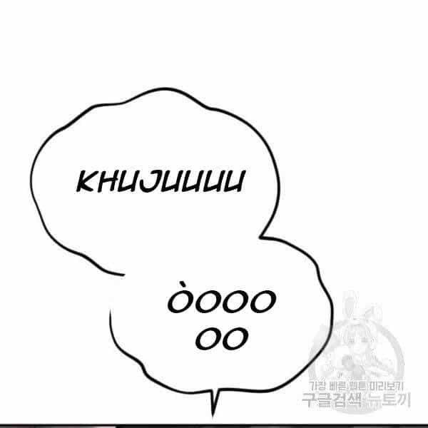 Bố Tôi Là Đặc Vụ - Chương 31 - ảnh 69