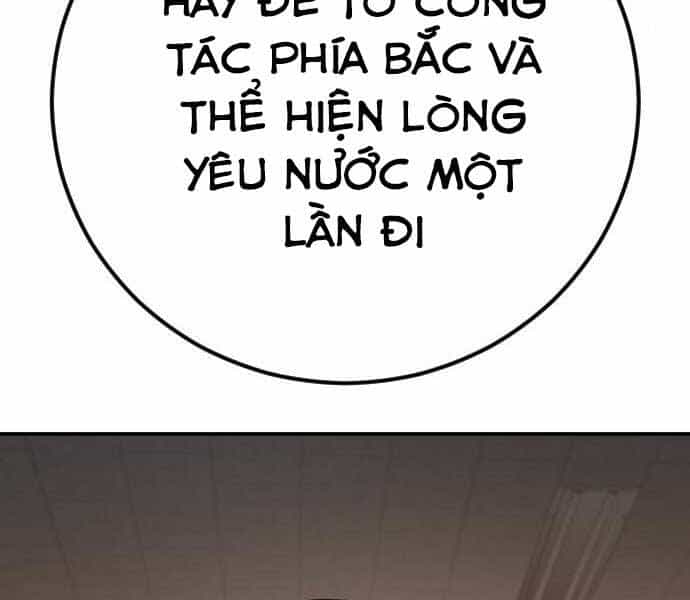 Bố Tôi Là Đặc Vụ - Chương 32 - ảnh 106