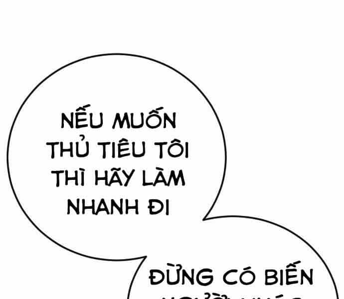 Bố Tôi Là Đặc Vụ - Chương 32 - ảnh 66