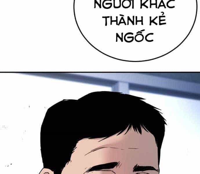 Bố Tôi Là Đặc Vụ - Chương 32 - ảnh 67