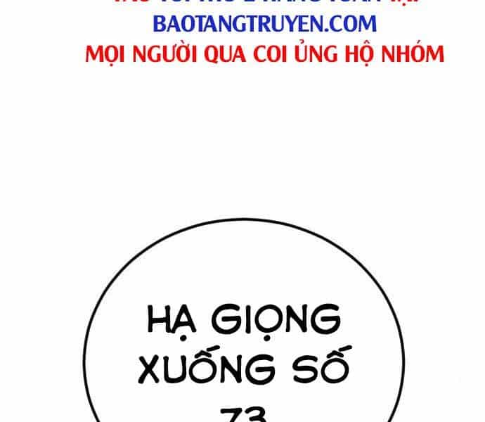 Bố Tôi Là Đặc Vụ - Chương 32.5 - ảnh 135