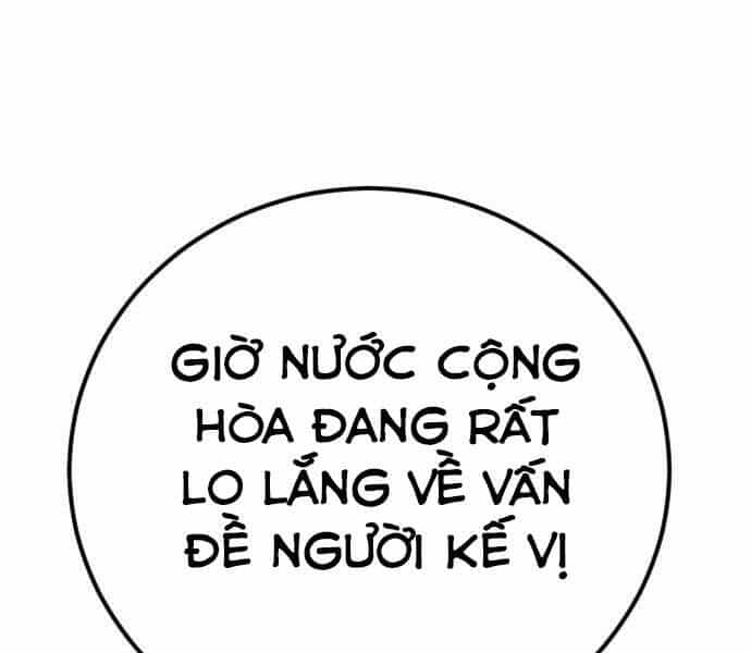 Bố Tôi Là Đặc Vụ - Chương 32.5 - ảnh 157