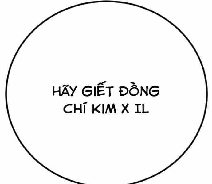 Bố Tôi Là Đặc Vụ - Chương 32.5 - ảnh 171