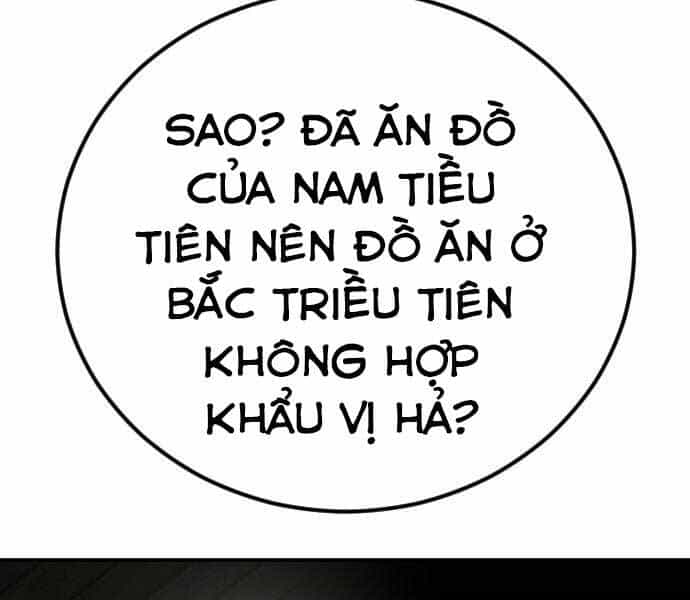 Bố Tôi Là Đặc Vụ - Chương 32.5 - ảnh 20