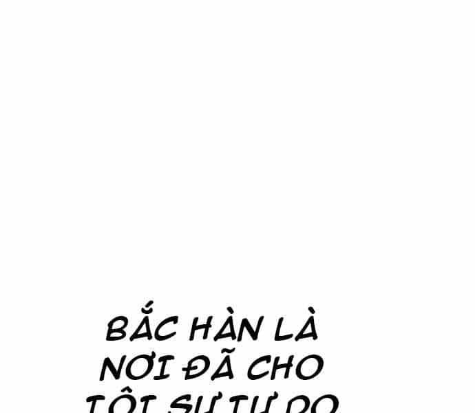 Bố Tôi Là Đặc Vụ - Chương 32.5 - ảnh 80