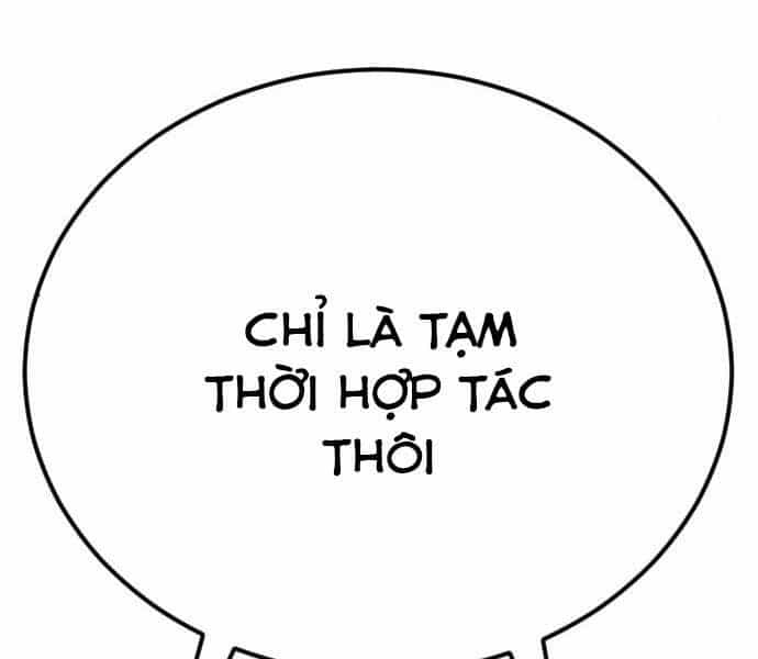 Bố Tôi Là Đặc Vụ - Chương 34.5 - ảnh 4