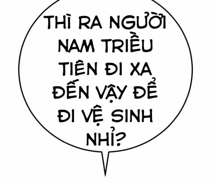 Bố Tôi Là Đặc Vụ - Chương 34.5 - ảnh 66