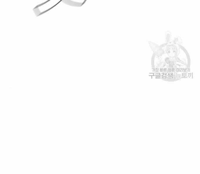 Bố Tôi Là Đặc Vụ - Chương 35 - ảnh 186