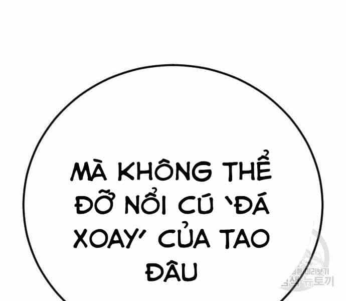 Bố Tôi Là Đặc Vụ - Chương 35 - ảnh 247