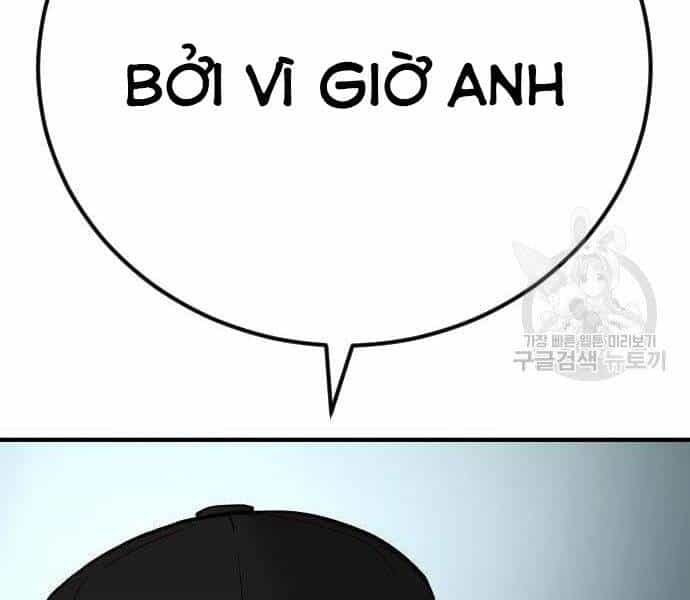 Bố Tôi Là Đặc Vụ - Chương 35 - ảnh 36