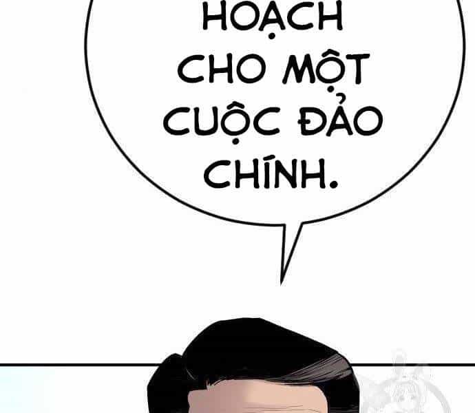 Bố Tôi Là Đặc Vụ - Chương 35 - ảnh 63