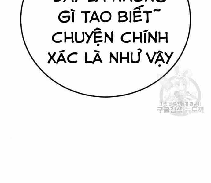 Bố Tôi Là Đặc Vụ - Chương 35 - ảnh 67