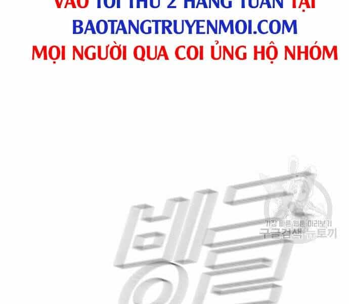 Bố Tôi Là Đặc Vụ - Chương 35.5 - ảnh 13