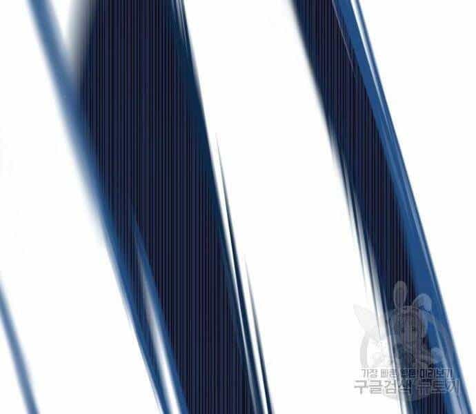 Bố Tôi Là Đặc Vụ - Chương 35.5 - ảnh 159