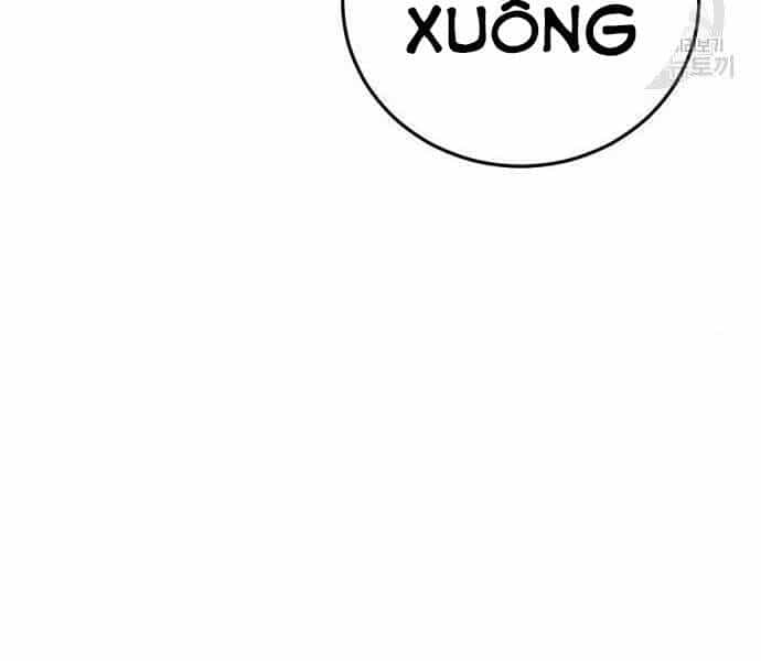 Bố Tôi Là Đặc Vụ - Chương 35.5 - ảnh 2