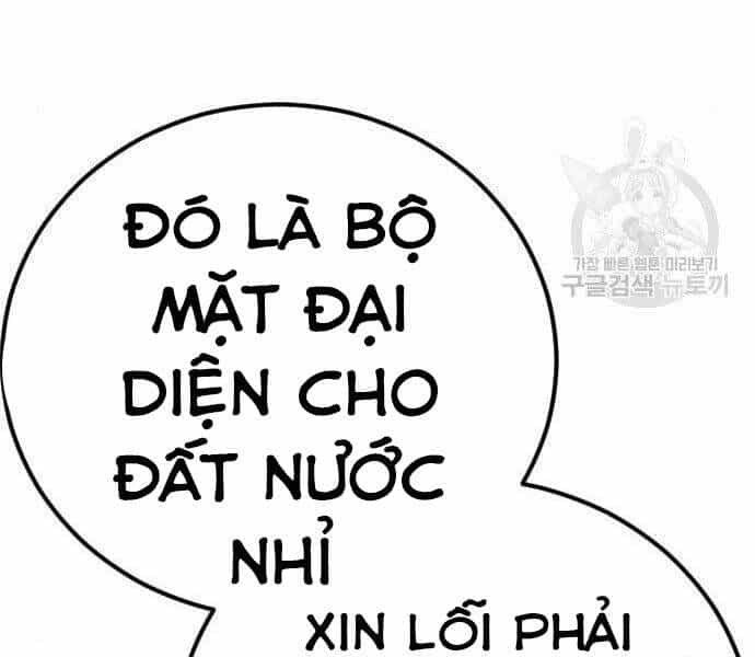 Bố Tôi Là Đặc Vụ - Chương 35.5 - ảnh 35