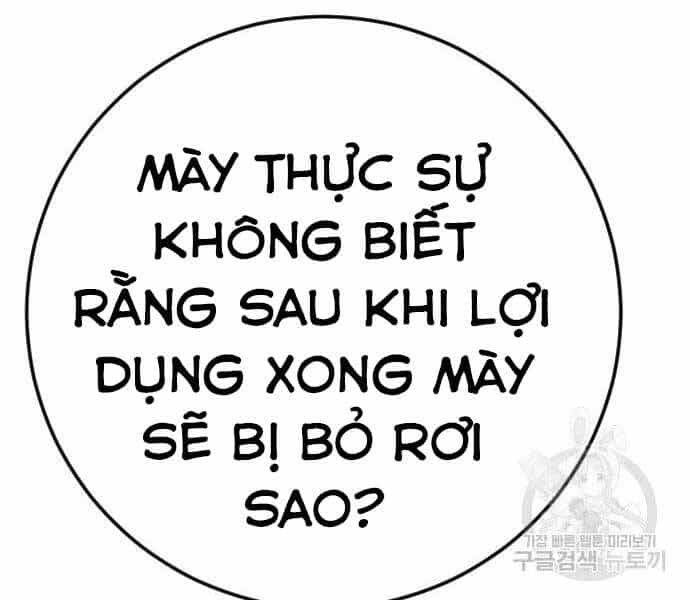Bố Tôi Là Đặc Vụ - Chương 36 - ảnh 147