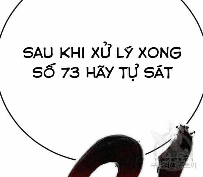 Bố Tôi Là Đặc Vụ - Chương 36 - ảnh 161