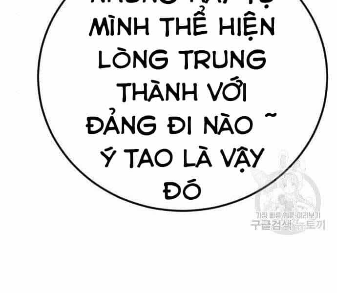 Bố Tôi Là Đặc Vụ - Chương 36 - ảnh 167