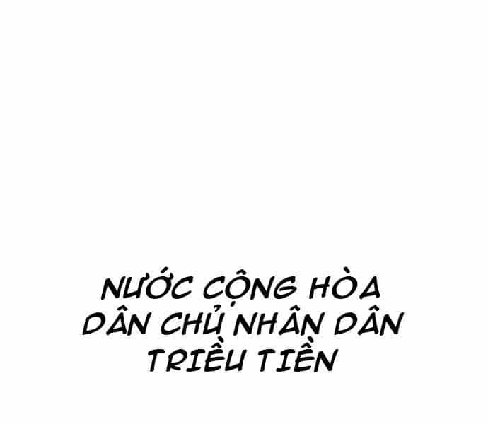 Bố Tôi Là Đặc Vụ - Chương 36 - ảnh 19