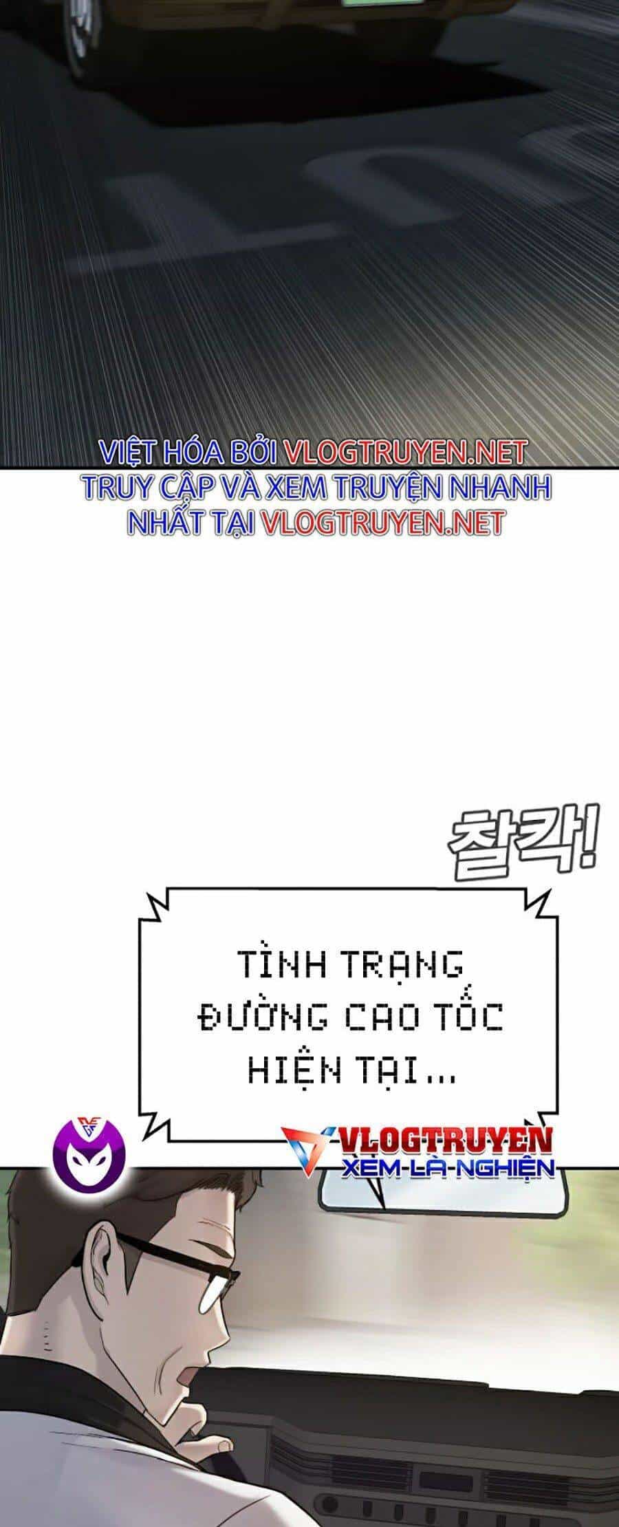 Bố Tôi Là Đặc Vụ - Chương 4.5 - ảnh 66