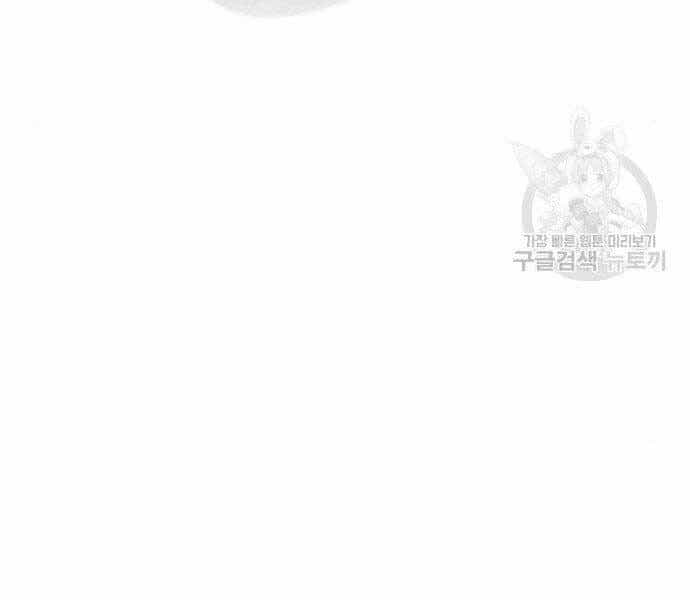 Bố Tôi Là Đặc Vụ - Chương 36.5 - ảnh 141