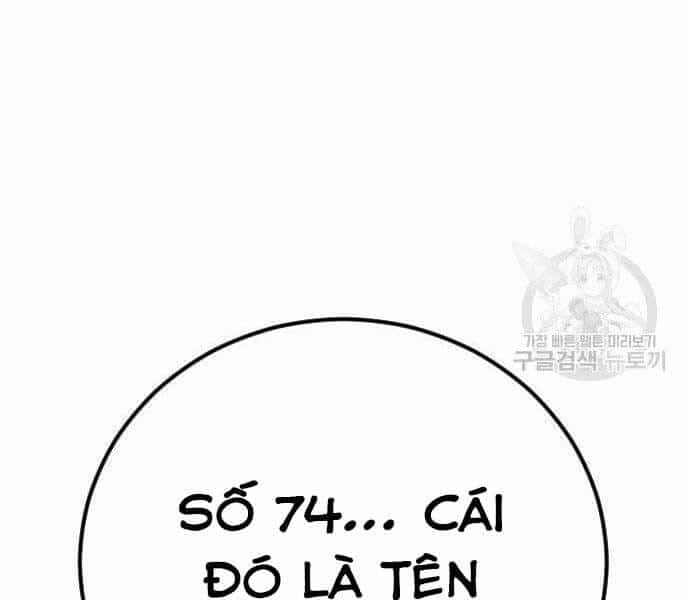 Bố Tôi Là Đặc Vụ - Chương 36.5 - ảnh 64