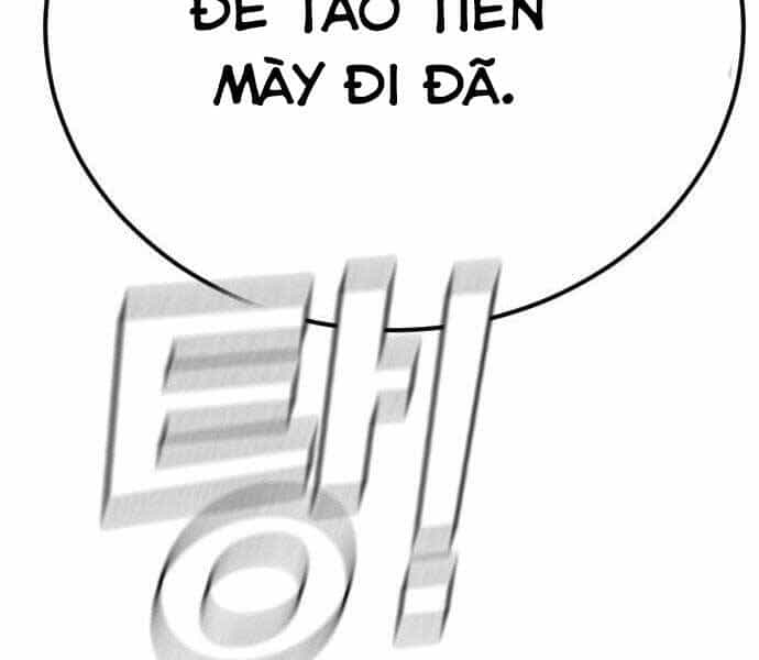 Bố Tôi Là Đặc Vụ - Chương 36.5 - ảnh 75