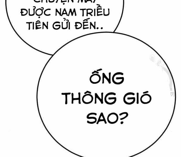 Bố Tôi Là Đặc Vụ - Chương 36.5 - ảnh 78