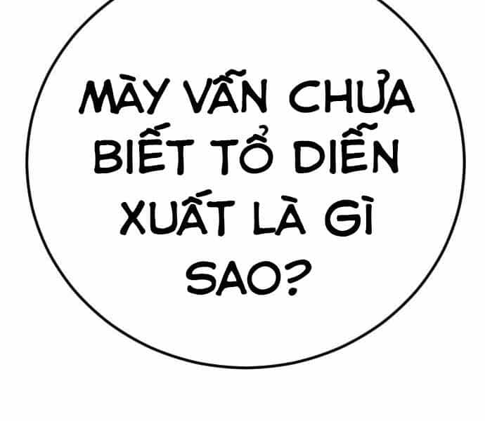 Bố Tôi Là Đặc Vụ - Chương 37 - ảnh 24