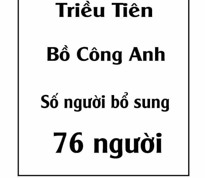 Bố Tôi Là Đặc Vụ - Chương 37 - ảnh 54