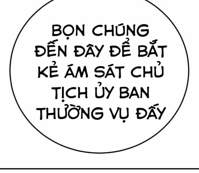 Bố Tôi Là Đặc Vụ - Chương 37 - ảnh 69