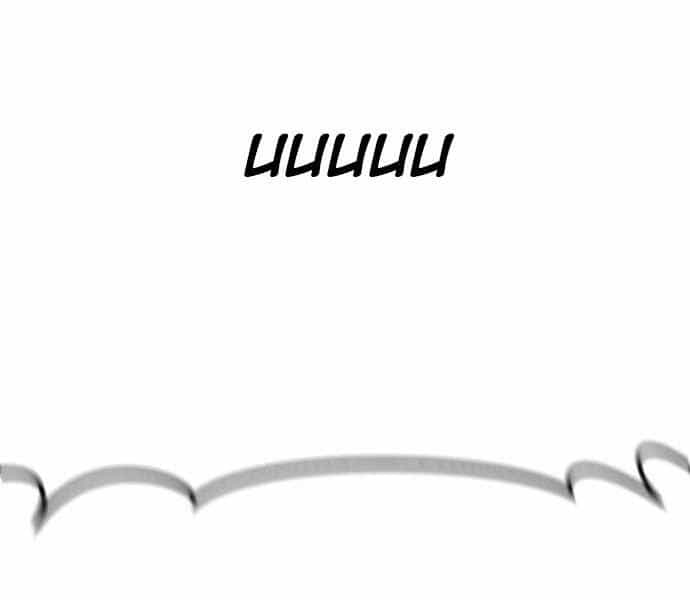 Bố Tôi Là Đặc Vụ - Chương 37.5 - ảnh 116