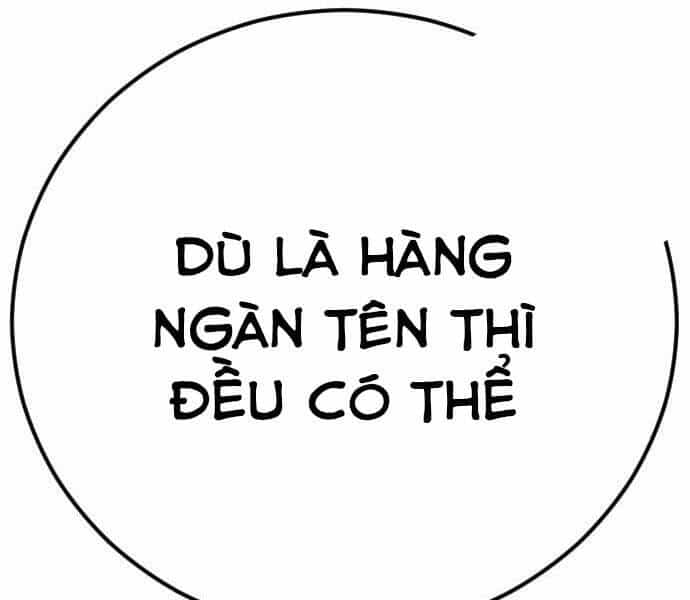 Bố Tôi Là Đặc Vụ - Chương 37.5 - ảnh 241