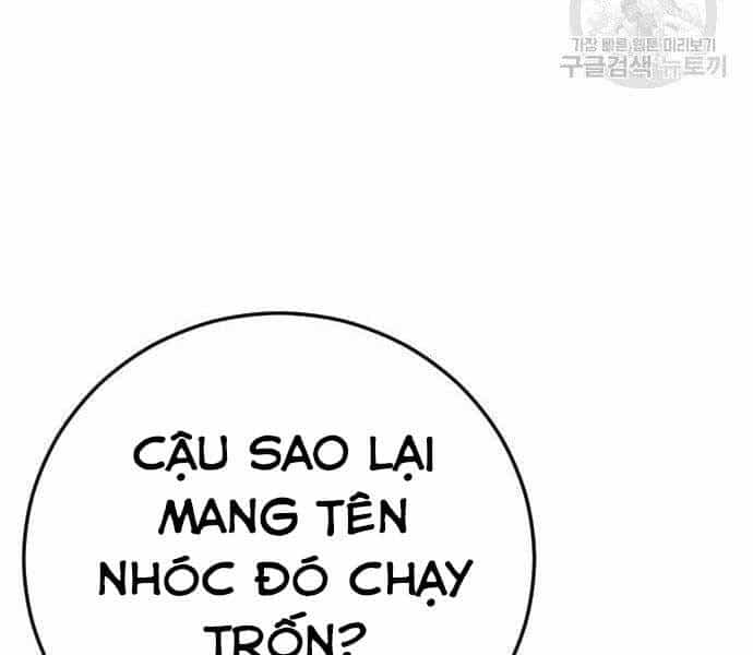 Bố Tôi Là Đặc Vụ - Chương 38.5 - ảnh 143