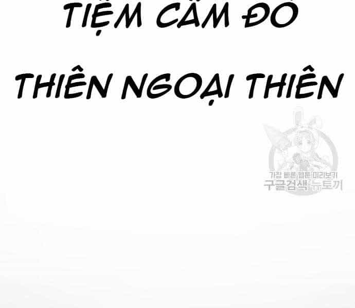 Bố Tôi Là Đặc Vụ - Chương 39 - ảnh 138