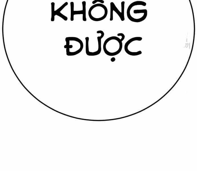 Bố Tôi Là Đặc Vụ - Chương 39 - ảnh 17