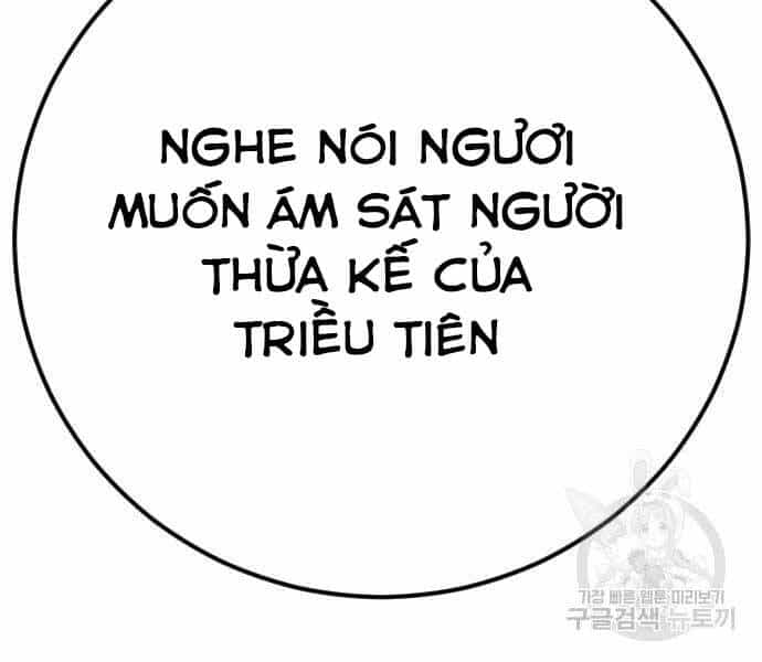 Bố Tôi Là Đặc Vụ - Chương 39 - ảnh 28