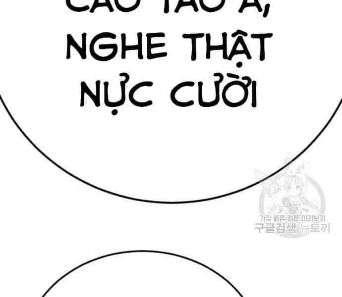 Bố Tôi Là Đặc Vụ - Chương 39 - ảnh 34
