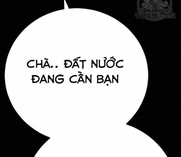 Bố Tôi Là Đặc Vụ - Chương 39.5 - ảnh 137