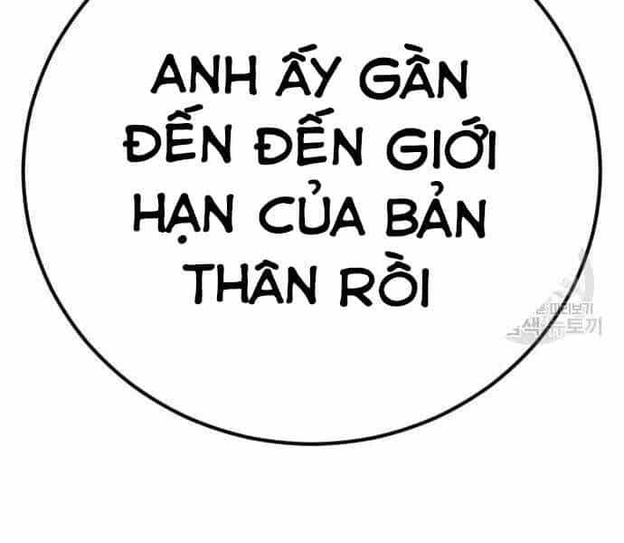 Bố Tôi Là Đặc Vụ - Chương 39.5 - ảnh 21