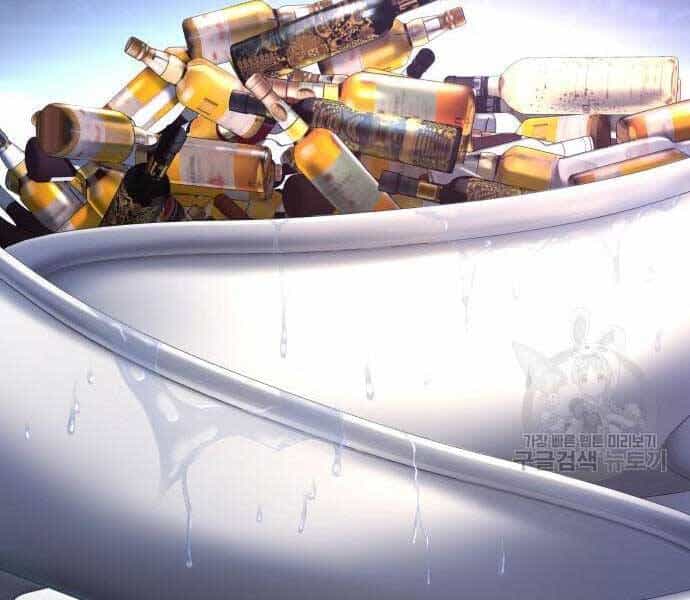 Bố Tôi Là Đặc Vụ - Chương 39.5 - ảnh 64