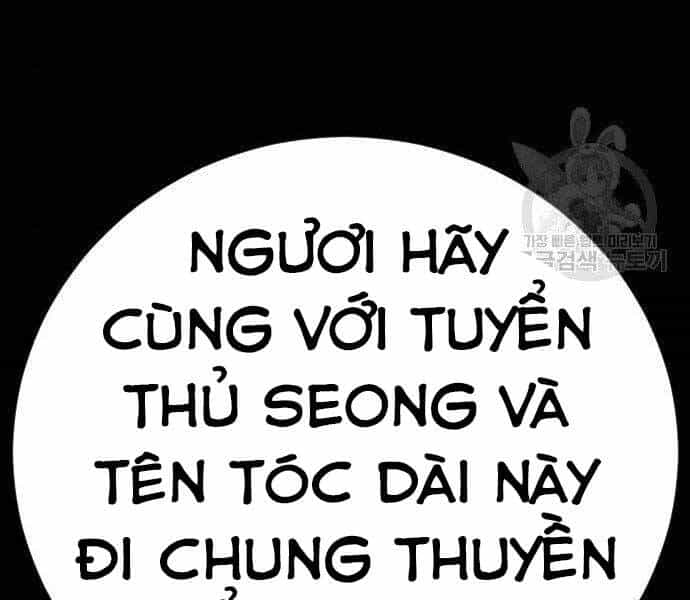 Bố Tôi Là Đặc Vụ - Chương 40 - ảnh 179