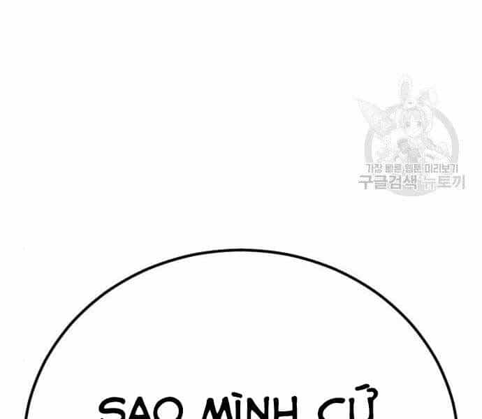 Bố Tôi Là Đặc Vụ - Chương 40 - ảnh 228