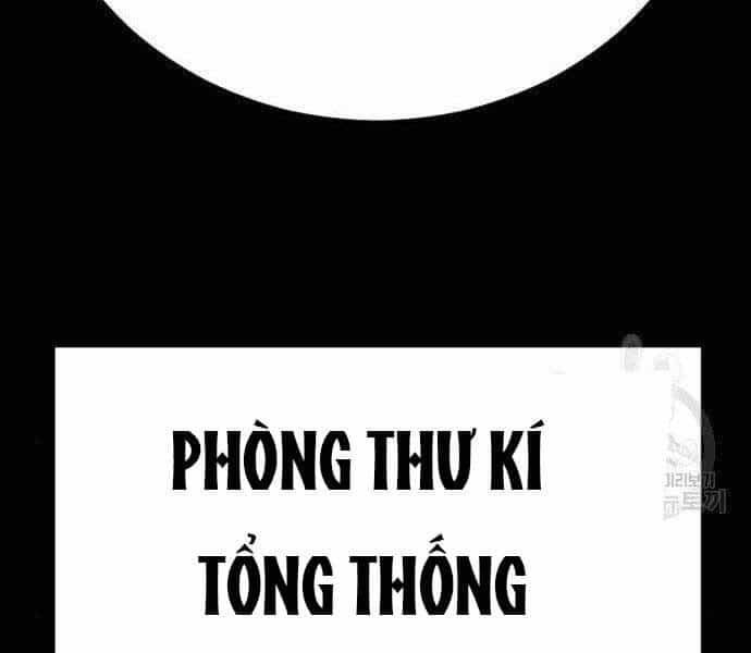 Bố Tôi Là Đặc Vụ - Chương 40 - ảnh 55