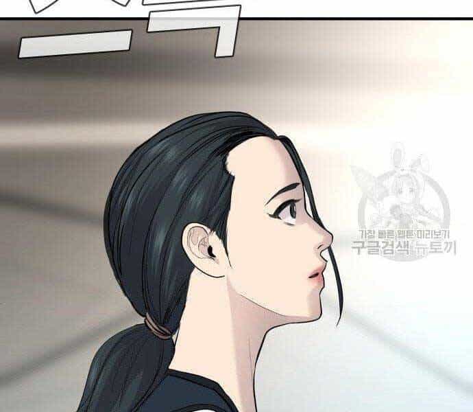 Bố Tôi Là Đặc Vụ - Chương 40.5 - ảnh 173
